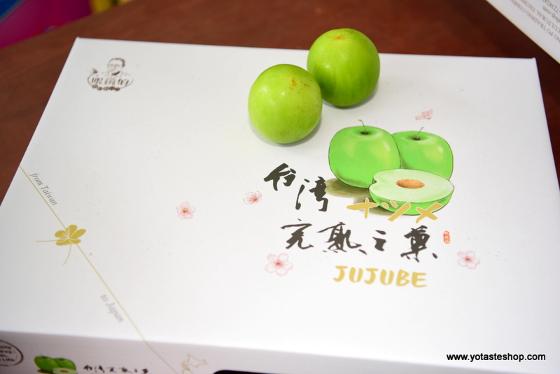 台灣水果寄日本推薦,2022台灣蜜棗寄日本,蜜棗可以寄日本嗎